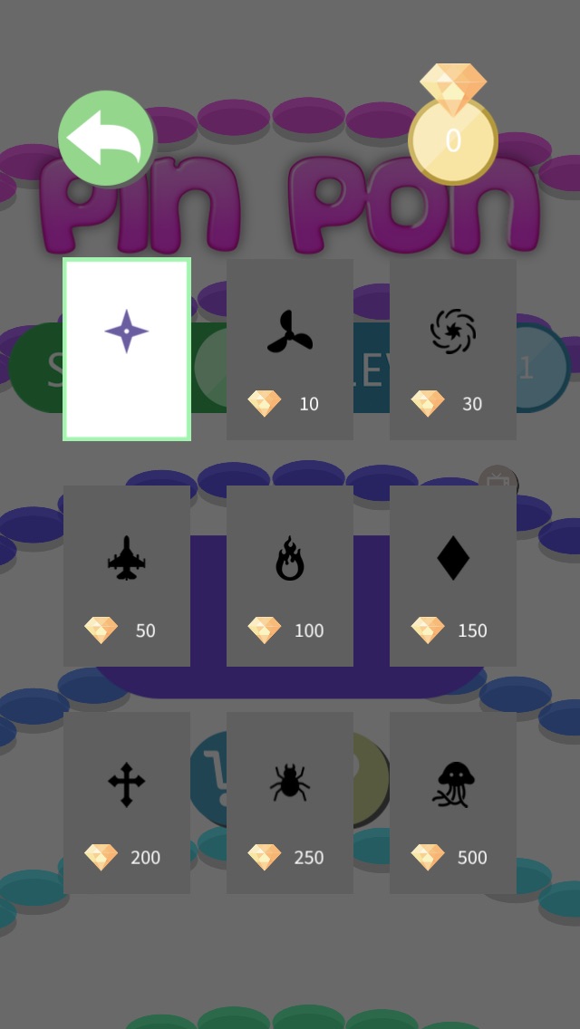 PinPon~ズバッと爽快シューティング~のスクリーンショット_3