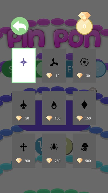 PinPon(ピンポン)~ズバッと爽快シューティング~のスクリーンショット_3