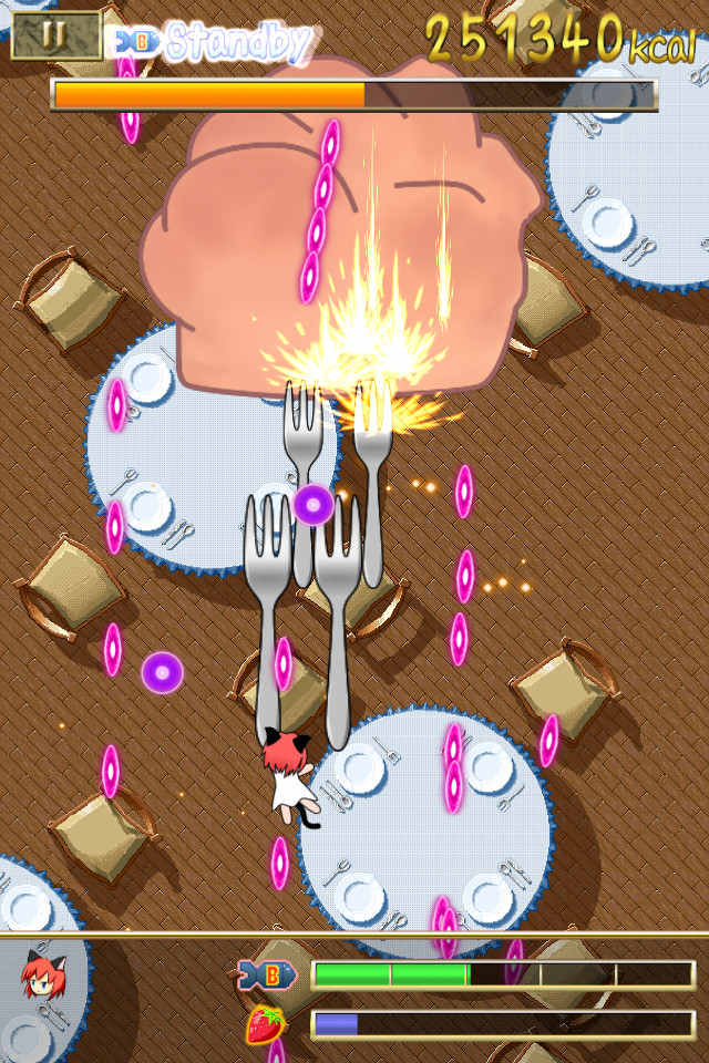 シュ〜てぃんぐのスクリーンショット_1