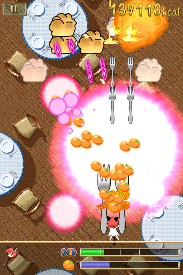 シュ〜てぃんぐのスクリーンショット_2