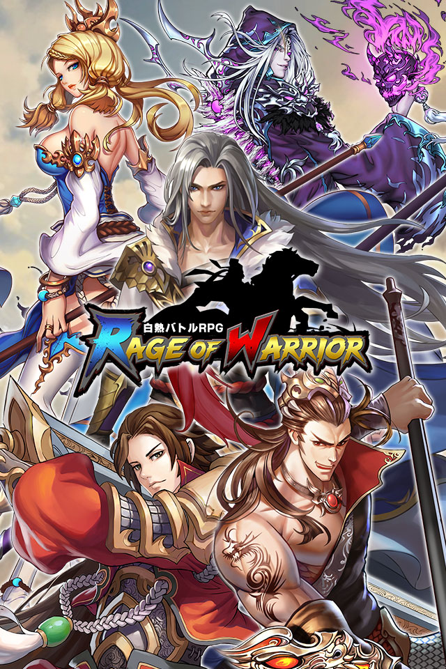 RAGE OF WARRIOR のスクリーンショット_1