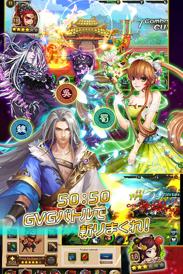 RAGE OF WARRIOR のスクリーンショット_3