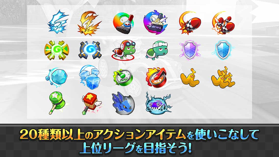 カートバトル(Kart Battle)のスクリーンショット_3