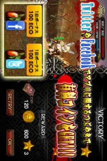 ダークセイント - 新感覚カード＆ディフェンスゲーム　Dark Saint - 有料版のスクリーンショット_1