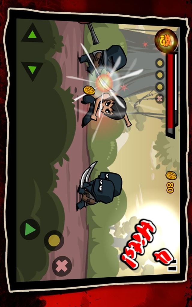 KungFu Warriorのスクリーンショット_1