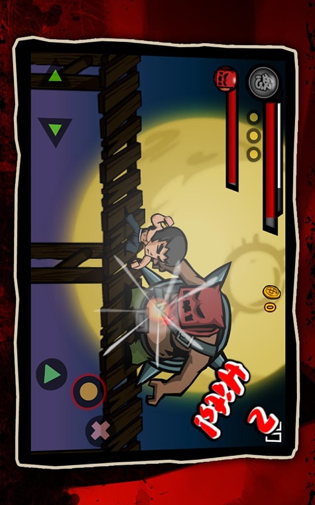 KungFu Warriorのスクリーンショット_3