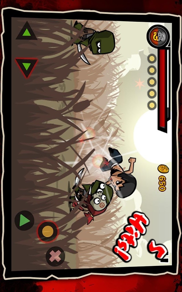 KungFu Warriorのスクリーンショット_4