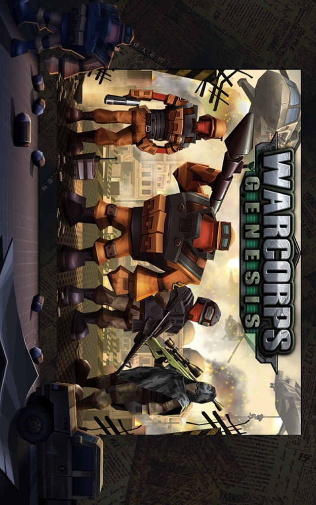 WarCom: Genesisのスクリーンショット_1