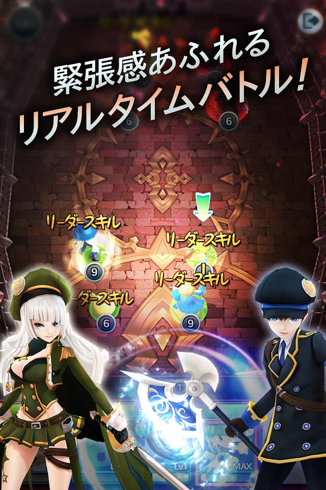 ナイトスリンガーのスクリーンショット_4