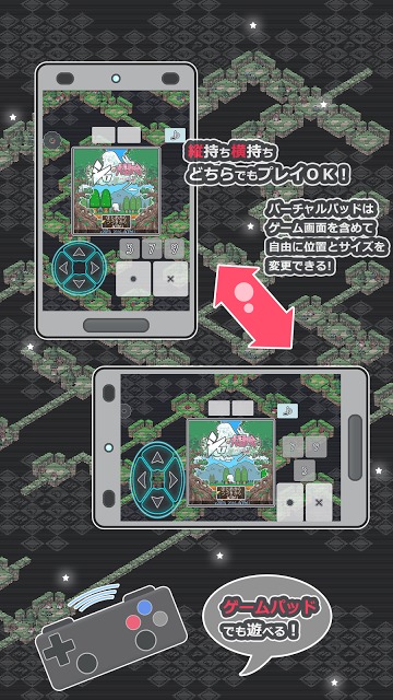 シロの大冒険mini1.1のスクリーンショット_4