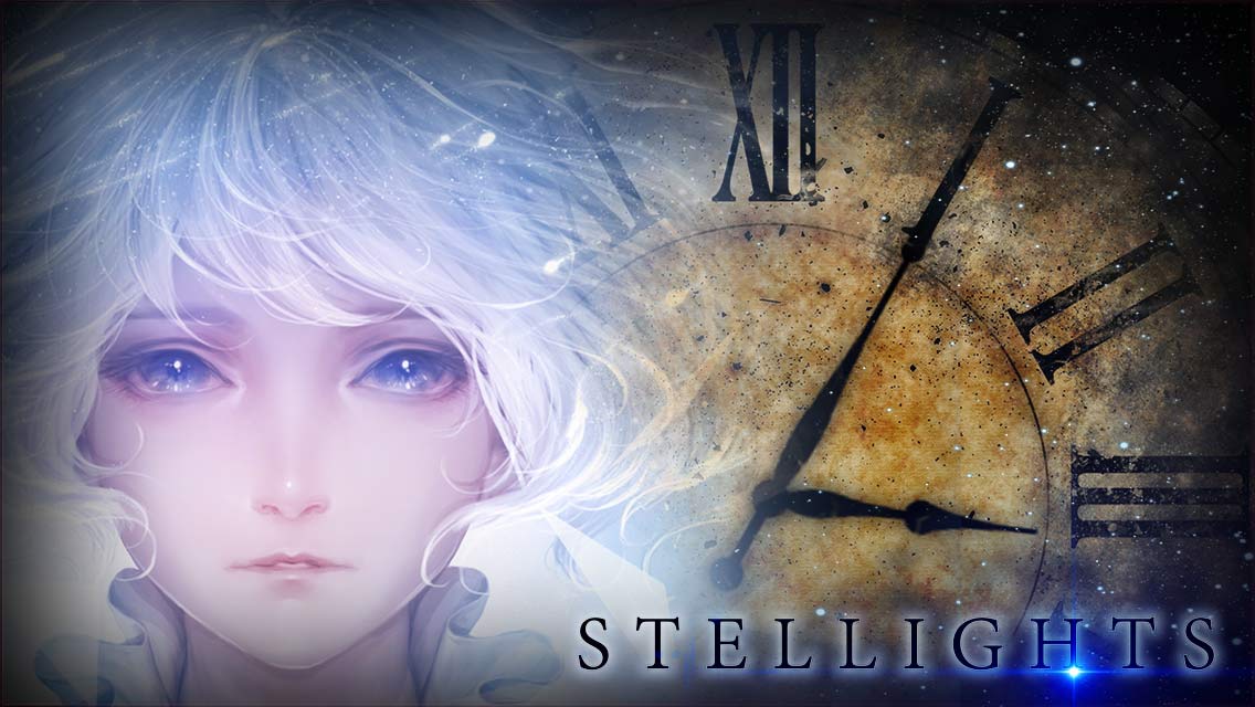 STELLIGHTSのスクリーンショット_1