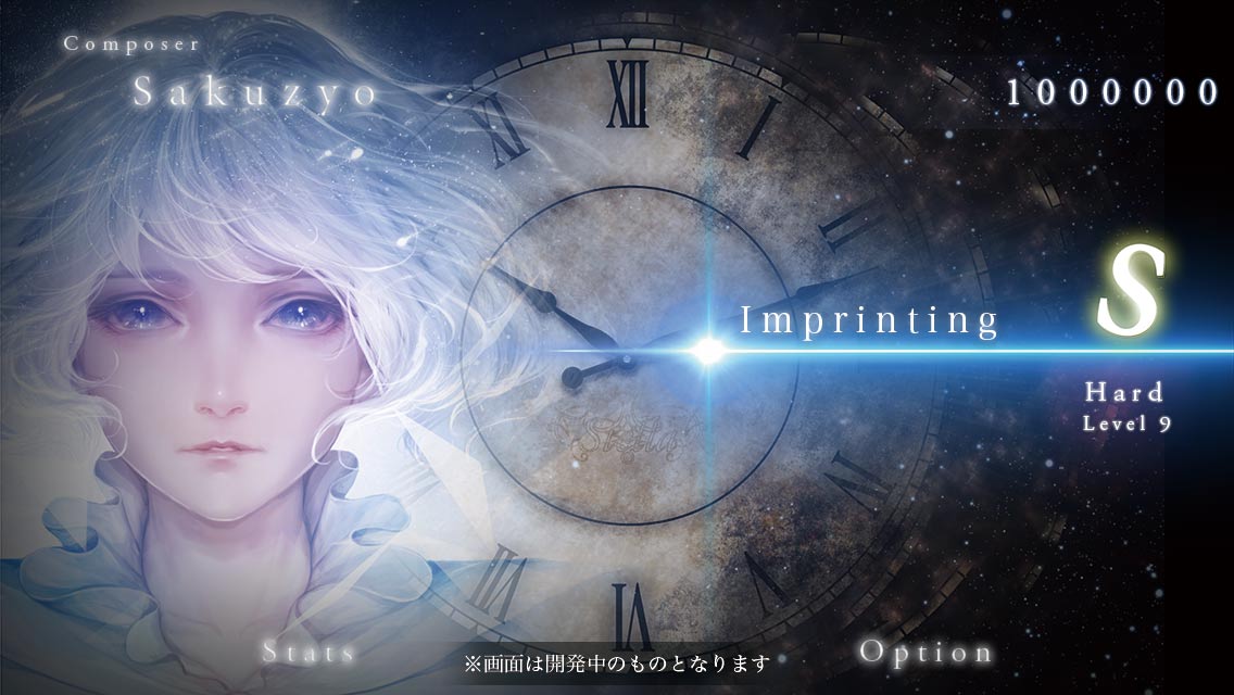 STELLIGHTSのスクリーンショット_2