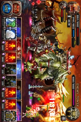 ダークセイント - 有料版のスクリーンショット_2