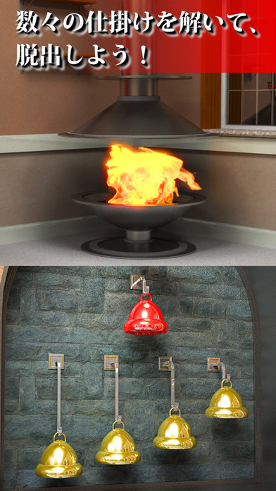 脱出ゲーム クリスマスハウスのスクリーンショット_4