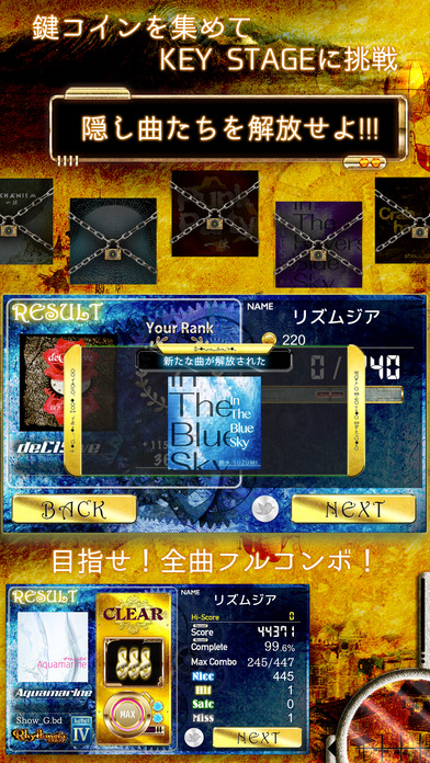 Rhythmsiaのスクリーンショット_4
