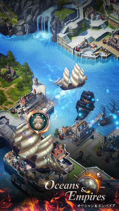 オーシャンズ & エンパイアーズ: Oceans & Empiresのスクリーンショット_2