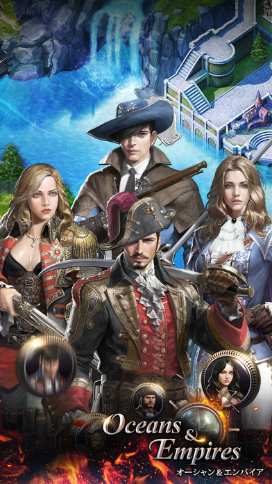 オーシャンズ & エンパイアーズ: Oceans & Empiresのスクリーンショット_3