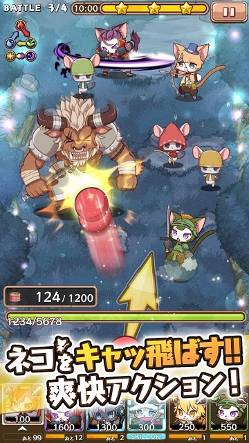 キャットバスターズのスクリーンショット_2