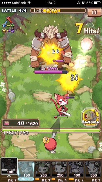 キャットバスターズのスクリーンショット_5