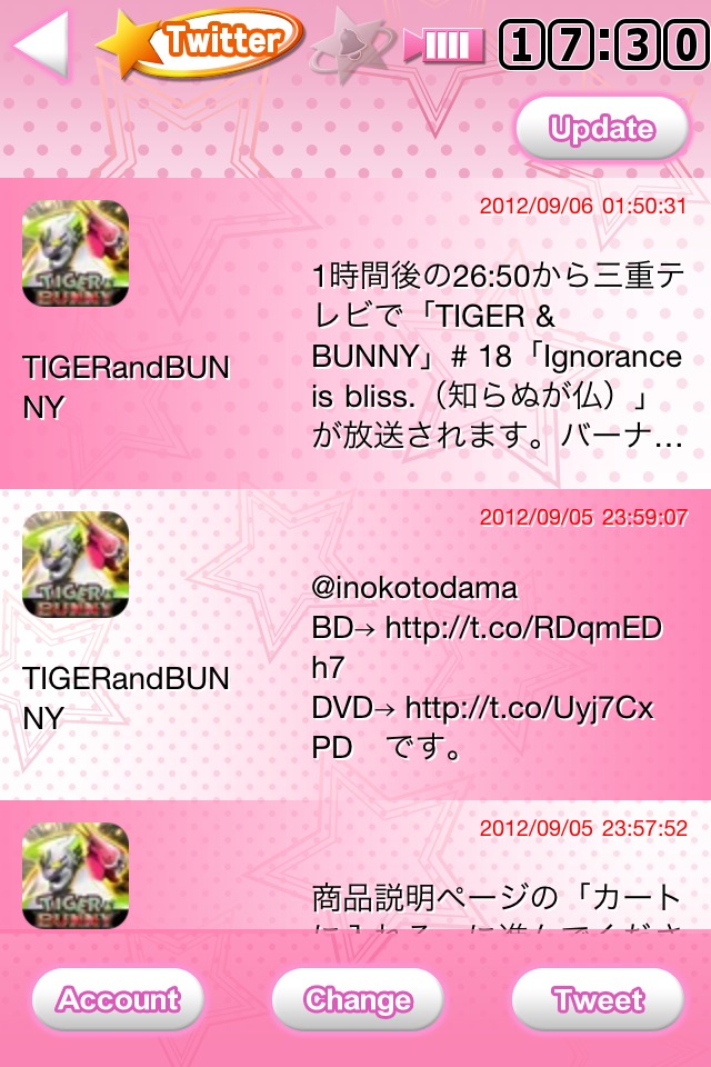 TIGER & BUNNY My Private HEROのスクリーンショット_5