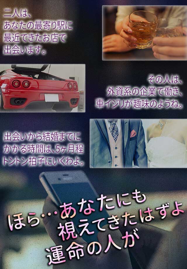 心霊催眠術師【相川葵】のスクリーンショット_4