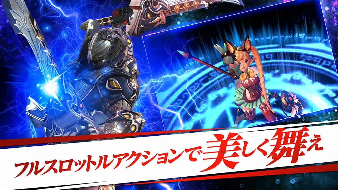 HIT　~Heroes of Incredible Tales~のスクリーンショット_3