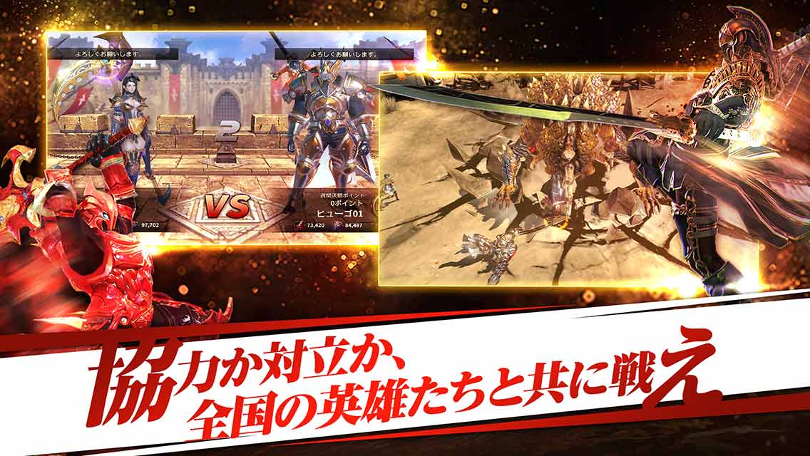 HIT - ヒットのスクリーンショット_4