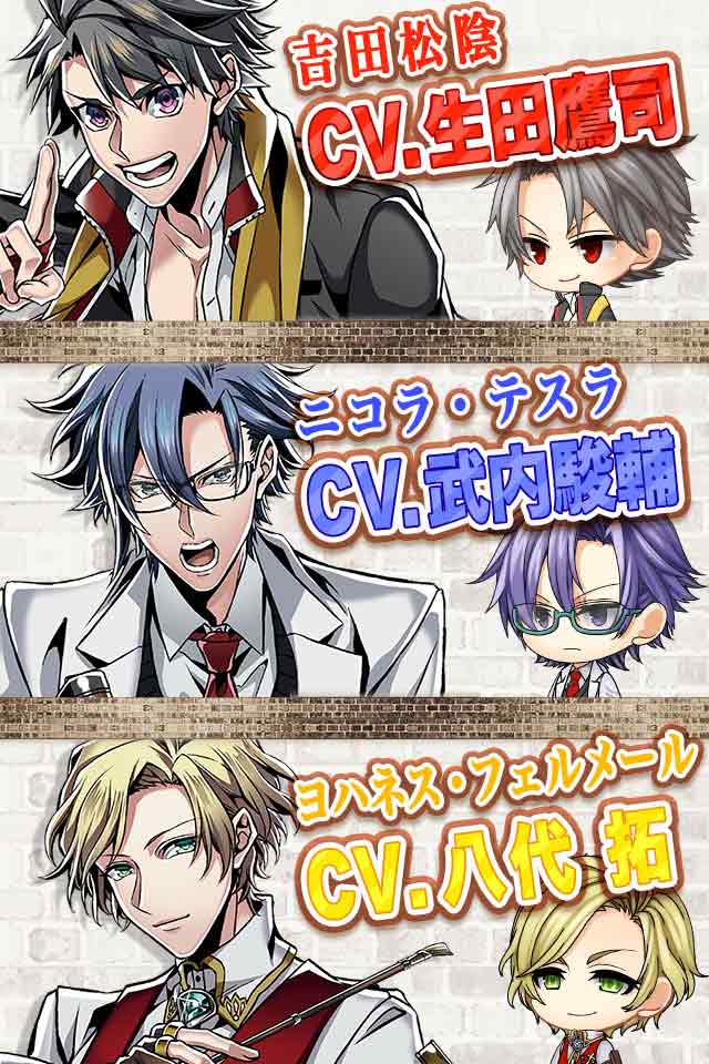 輪華ネーション miniのスクリーンショット_2