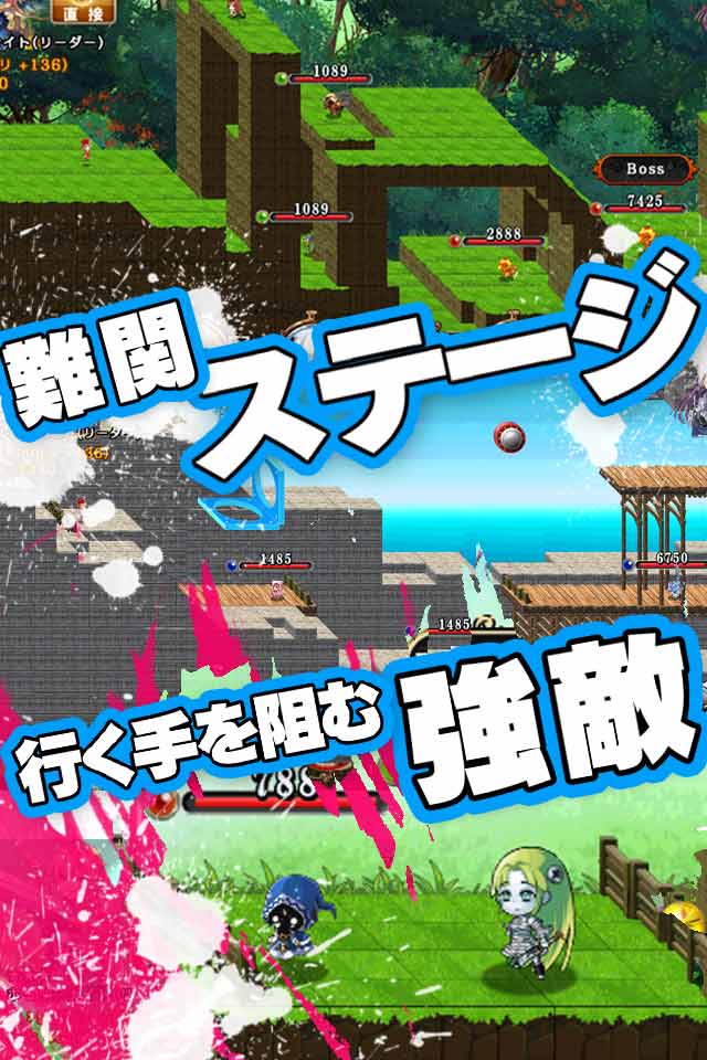 砲神のカノンマスターのスクリーンショット_3