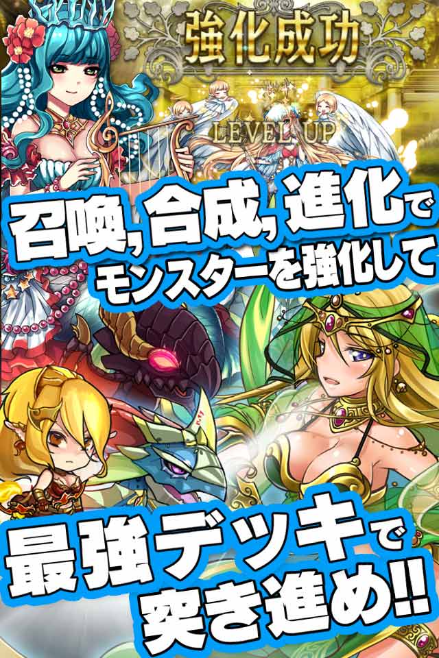 砲神のカノンマスターのスクリーンショット_4