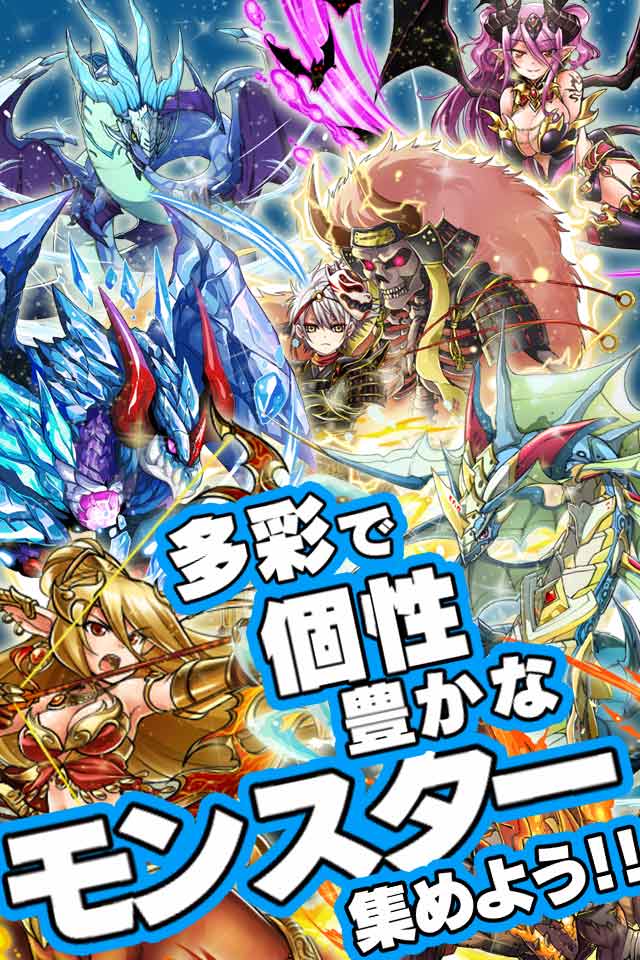 砲神のカノンマスターのスクリーンショット_5