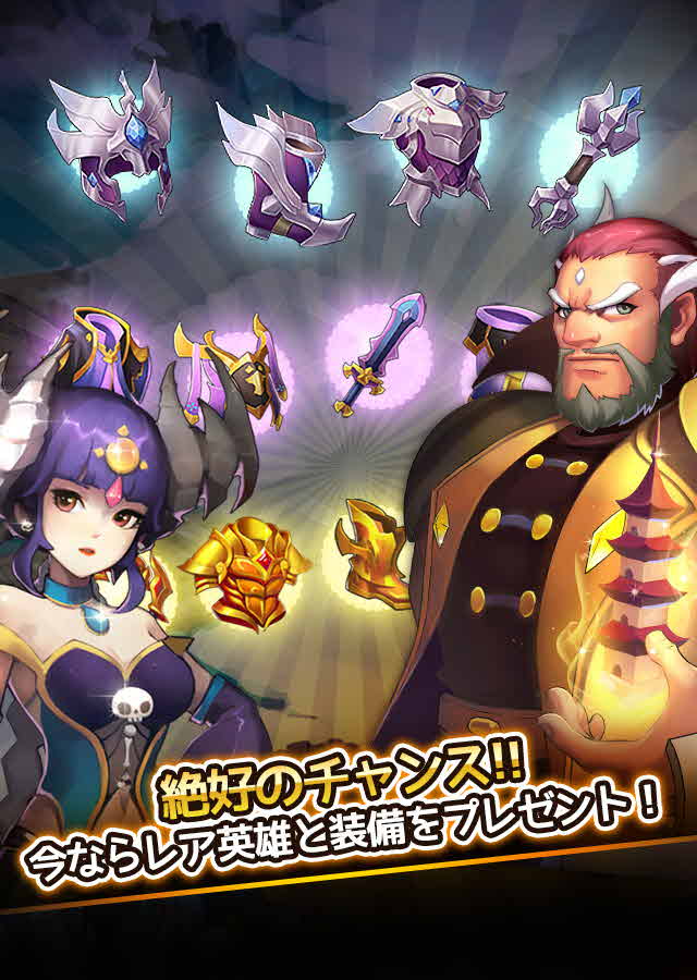 大乱闘！孫悟空ディフェンスのスクリーンショット_5