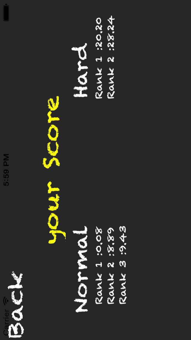 タッチザショボーンのスクリーンショット_5