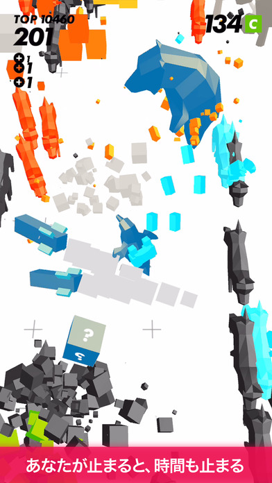 TIME LOCKER - Shooterのスクリーンショット_1