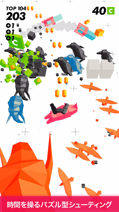 TIME LOCKER - Shooterのスクリーンショット_2