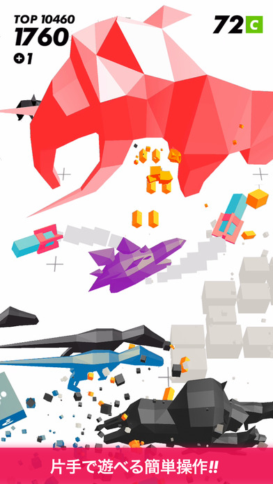 TIME LOCKER - Shooterのスクリーンショット_3