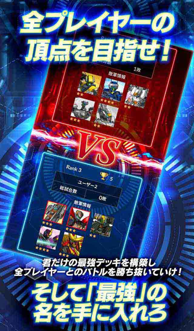 ガールズ オン メタルのスクリーンショット_4