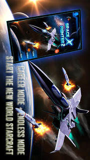 SpaceX Fighter 2のスクリーンショット_1