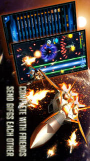 SpaceX Fighter 2のスクリーンショット_2