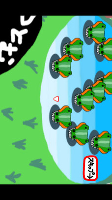 ワニを捕まえろ！のスクリーンショット_3