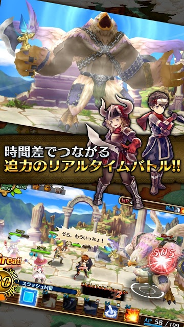 セブンス・リバースのスクリーンショット_5