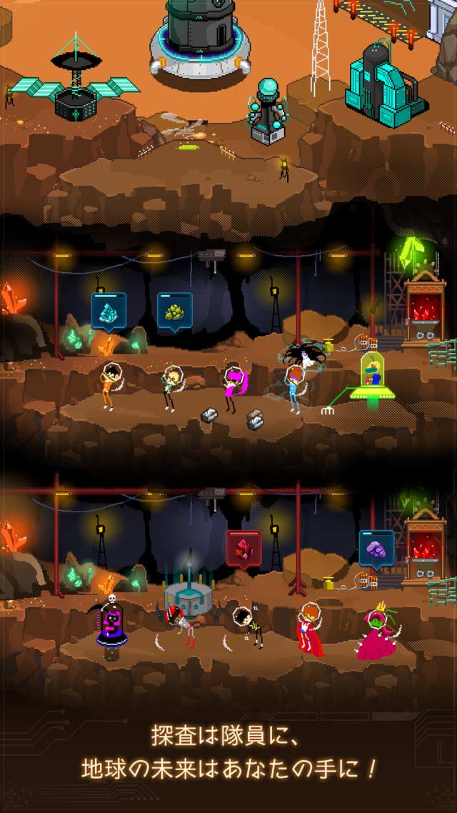 SPACE FARMER TOM ～火星移住プロジェクト～のスクリーンショット_4