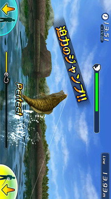 バスフィッシング３D-Ⅱのスクリーンショット_5