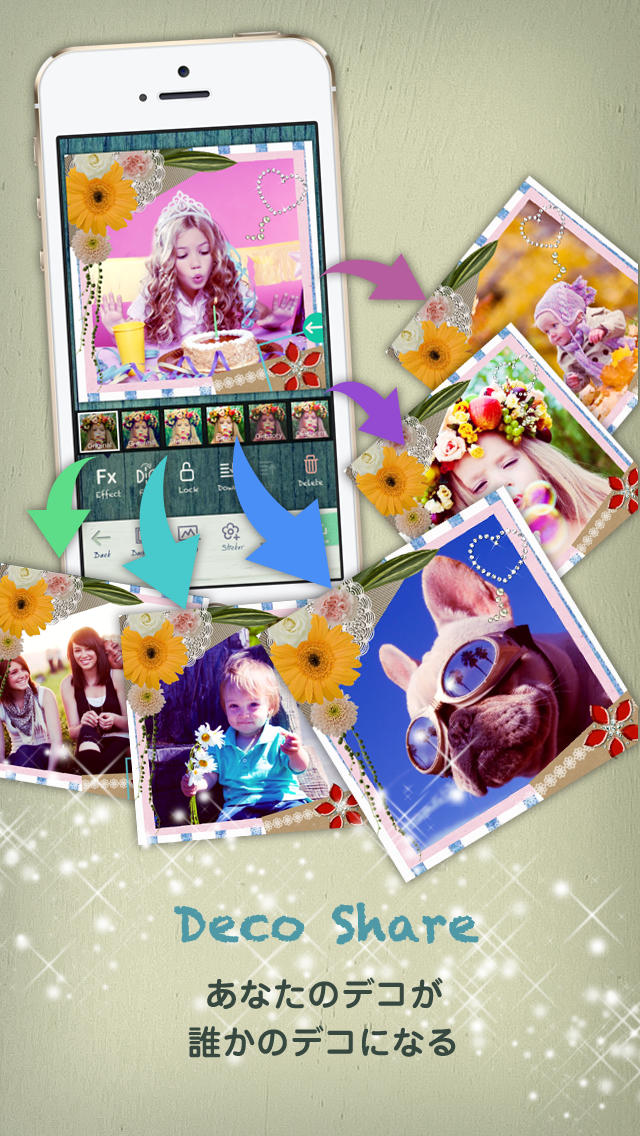 かわいい写真加工！Pico Sweet (ピコ・スイート)のスクリーンショット_4