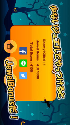 JewelryExperimentのスクリーンショット_3