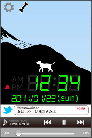 FlyingDog CLOCKのスクリーンショット_2