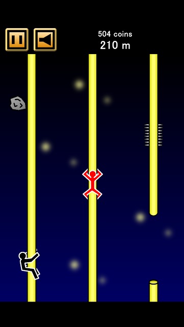 ヤバいのぼり棒のスクリーンショット_4