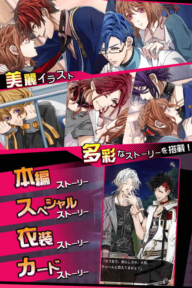 GARM STRUGGLE ～狂鎖の番狗～のスクリーンショット_3