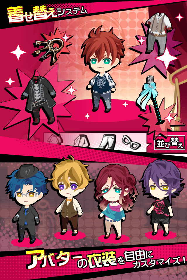 GARM STRUGGLE ～狂鎖の番狗～のスクリーンショット_4