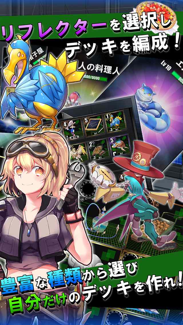 爆撃アリスのスクリーンショット_5